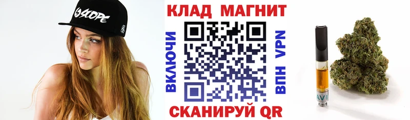 Купить закладку Амфетамин  Галлюциногенные грибы  Меф  ГАШ  Cocaine  Краснодар