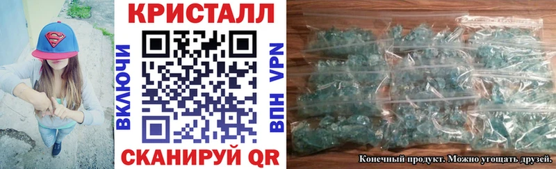 Купить где  Краснодар  Амфетамин VHQ 