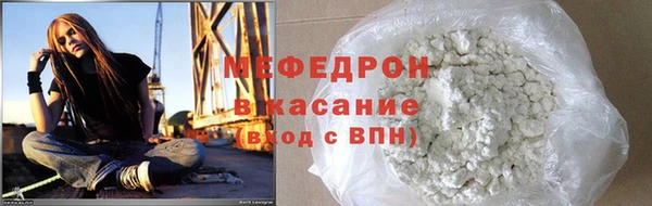 apvp Заволжск
