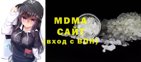 кокаин Заводоуковск