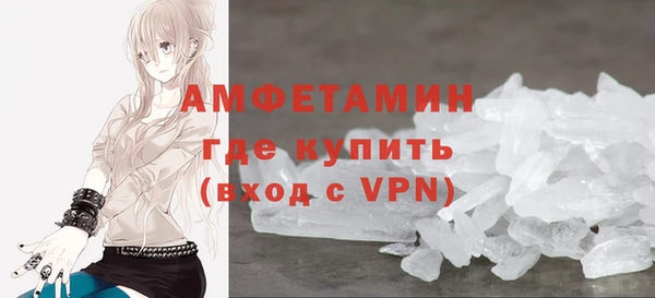 кокаин Заводоуковск