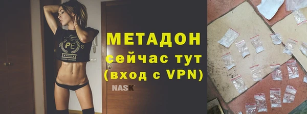 кокаин Заводоуковск