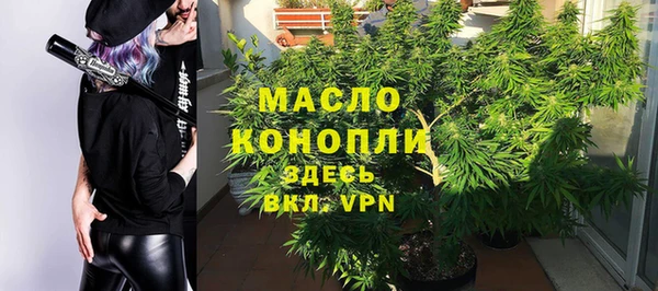 кокаин Заводоуковск
