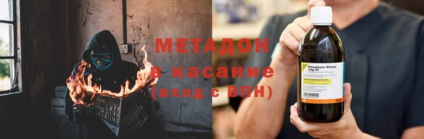 apvp Заволжск