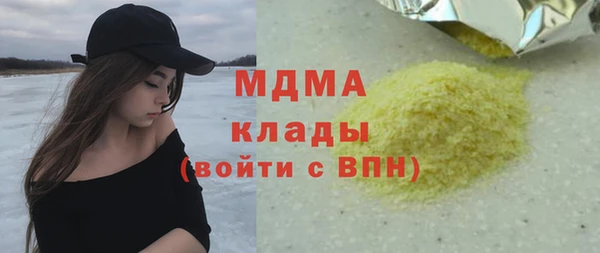 apvp Заволжск