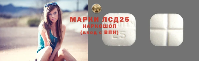 кокаин Заводоуковск