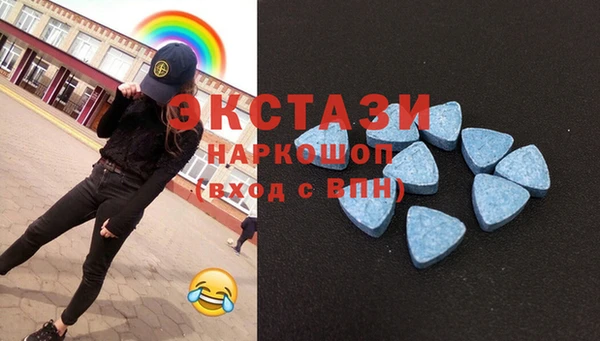кокаин Заводоуковск