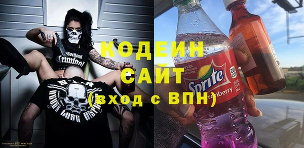 apvp Заволжск