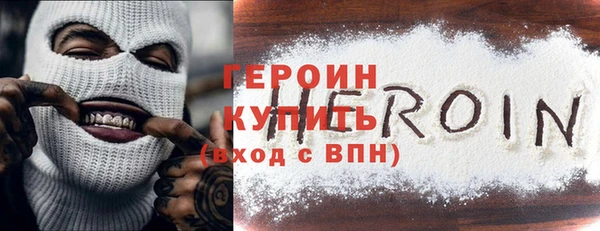 apvp Заволжск