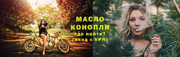 apvp Заволжск