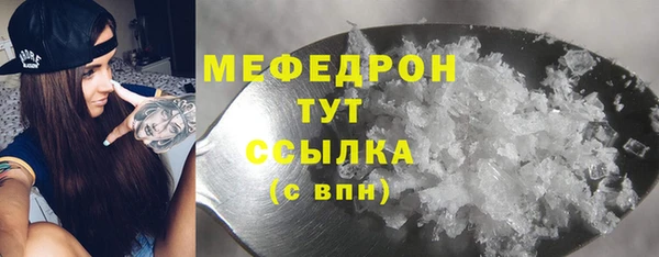 apvp Заволжск