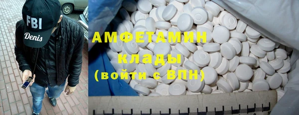 apvp Заволжск