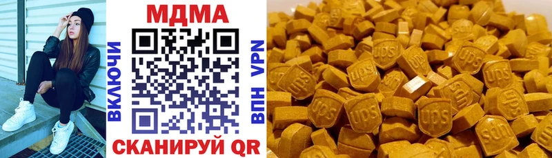 Купить закладки  Краснодар  MDMA кристаллы 